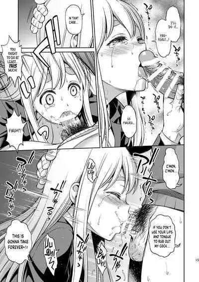 Otoko wa Ookami nano yo | All Men Are Wolves