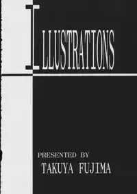 [Essentia] Side1.5 1997 Winter