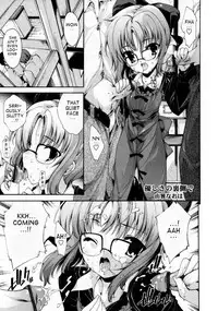 [Yuiga Naoha] Renai Zettai Ryouiki Ch.1-8 [ENG]