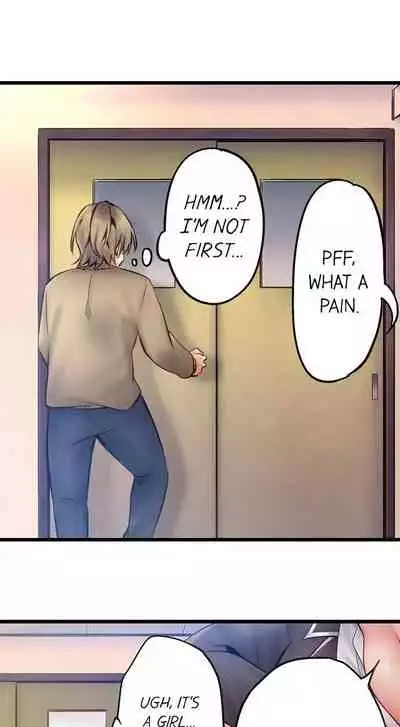 Busted in One Thrust | 1 Piston de Bareru Uso