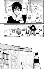 [Ike Reibun] Tatsu no Otoshigo [English]