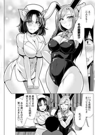 Action Pizazz 2023-05