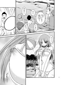 [valssu (Charu)] Roshutsu Shoujo Yuugi In Soushuuhen [Digital]