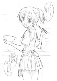 (C77) [Half Time (Saegusa Kohaku)] K-ON Kibun 2 (K-ON!)