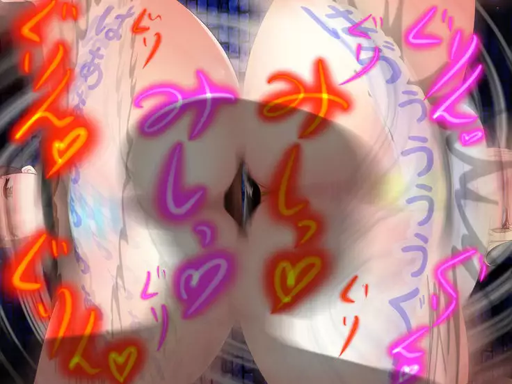 Shokuba no M-o o Gachi Ijime Shite Mita