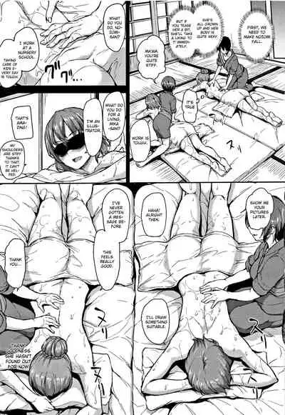 Yukemuri Harem Monogatari Ch. 1-4