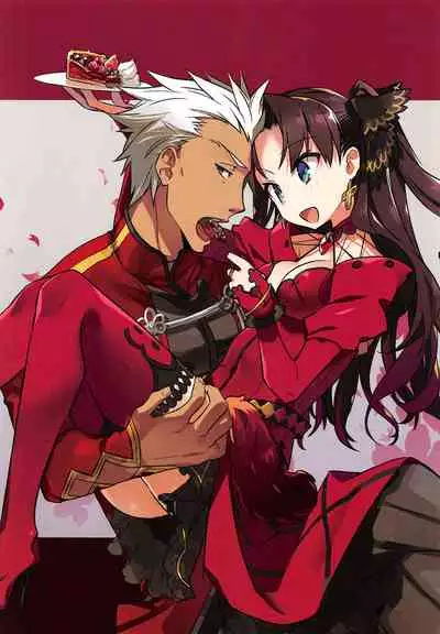 (C95) [Un-moto Shoko (Un-moto)] Rot (Fate/stay night)