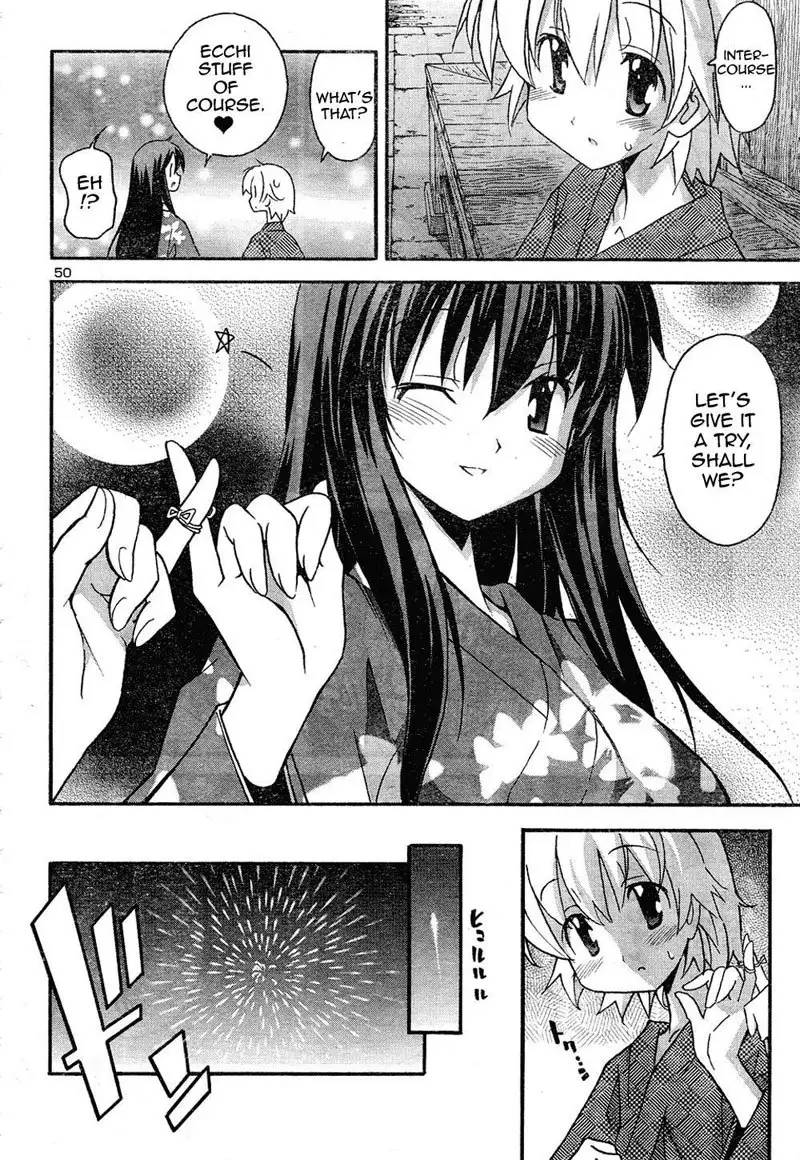 Aki Sora Ch13 - Red Thread