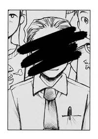 (C92) [Candy Pop (Itou Ei)] Ura Class Meibo | 秘密學生名冊 [Chinese][變態浣熊漢化組]