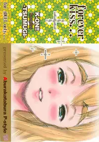 [Abura Katabura (Papipunyon)] K-ON!! Loveplus-TSUMUGI- (K-ON!)