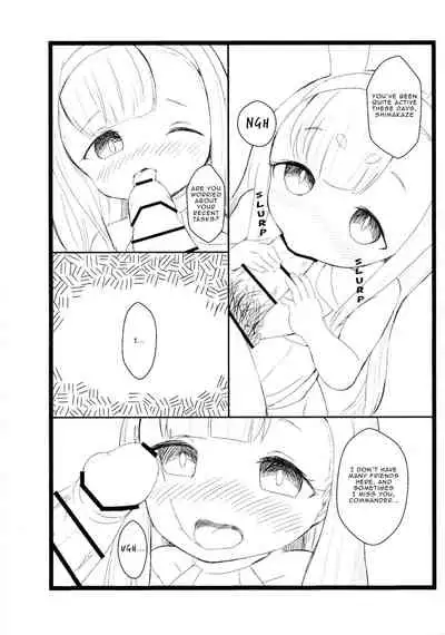 RE: Shimakaze o Shiki shite hoshii de arimasu!