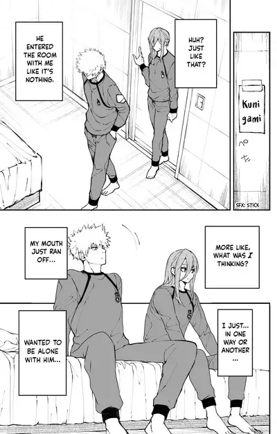 Kagi no Kakaranai Heya | The Room With No Lock to Lock