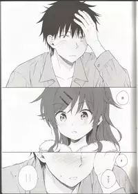 (C95) [Fuka Fuka (Sekiya Asami)] she:chicken (Qualidea Code)