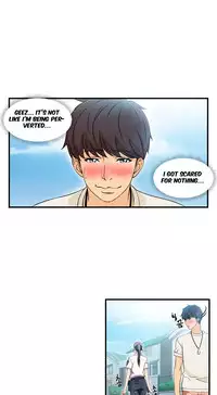 Seductive Uniform Ch. 1-21 [English]