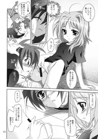 (C75) [PLUM (Kanna)] Mahou Shoujo Magical SEED QUOD (Mahou Shoujo Lyrical Nanoha)