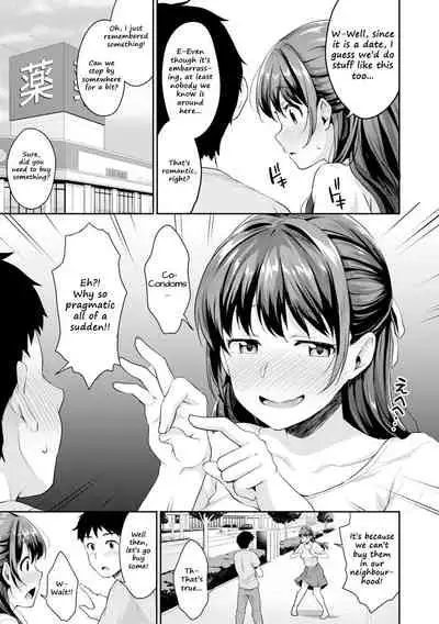 Shishunki no Obenkyou 4 | Puberty Study Session 4