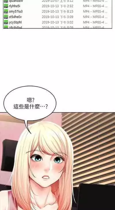 养老金的所有者 31-54 CHI