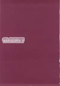 (COMIC1☆6) [D.N.A.Lab. (Miyasu Risa)] Classic 5 (Various)