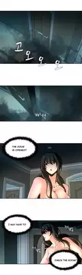 [Fantastic Whale] Twin Slave Ch.1-22 (English) (Ongoing)
