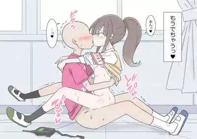 [Kawasu Shuppan] Onaji Han datta Joshi to Kakurete Hamemakuri Bunkasai