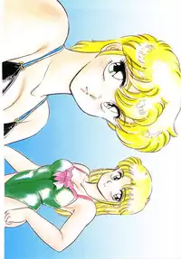 [Amagi Kei] Ikinari! can^2 2