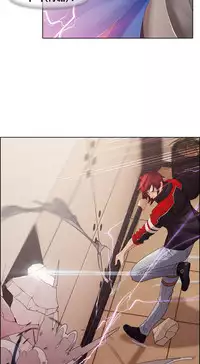 The Matrix Ch.1-7 (English) (Ongoing)