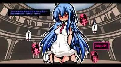 サキュバスのエッチなカードゲームでアヘり倒される少女たち クソ雑魚サキュバス VS TSドM少女