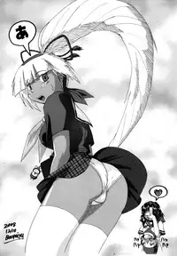 (C75) [C.R's NEST (C.R)] DOM TOYBOX (Samurai Spirits)