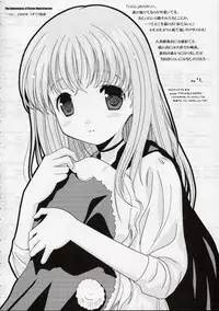 (C63) [Nihon Waru Waru Doumei (Various)] Ginmaku Shoujo Foreign Side (Various)