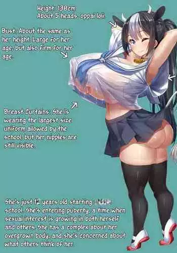 Cowgirl -Milking Story-