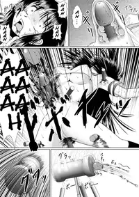 [RH Minus] Zangyaku Pytha〇raSwitch (English)