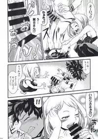 (C90) [HEADROOM (Sakawaki Herodai, Oda Haiji)] H・ERO!! (Boku no Hero Academia)