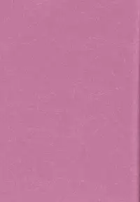 (C55) [Tsurikichi-Doumei (Various)] Wakasama Samurai NAN Demo-R (Various)