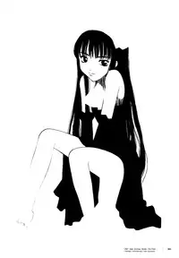 (C57) [Shinba Oolong Cha (Various)] LINE