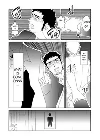 [Sorairo Panda (Yamome)] Totsuzen | Suddenly [English]