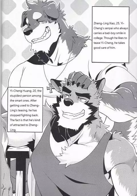 Nviek5 First Time With Senpai vol.1