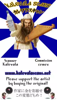 (C85) [Dairiseki (Hakaba)] Kirishima -Kirishima Ryoujoku Choukyou Kiroku (Kantai Collection -KanColle-)