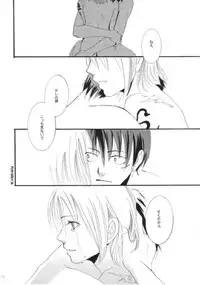 [COA] Play Girly (One Piece)