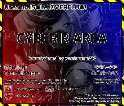CYBER R AREA