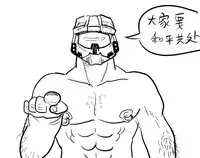 [萌妹子]世♂界♂和♂平♂