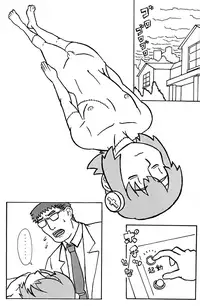 (Shotaket 12) [Reflection (Various)] Walpurgisnacht [Chinese] [先行者個人漢化]