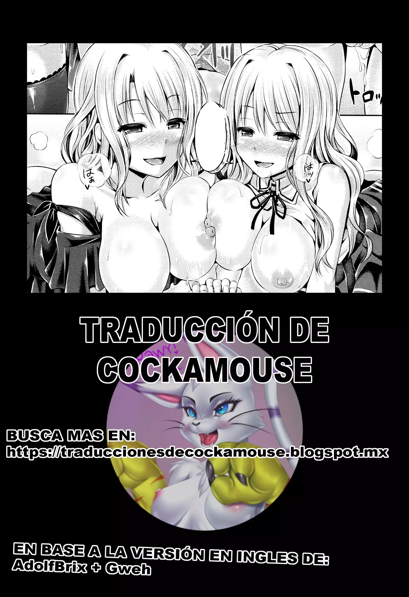 -Tamashii- INSERT LEVEL 4-