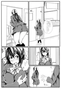 [Low Angler (Gon)] Tanomeba Okaseru Doukyuusei