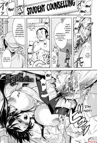 Yokumakezuma no Sukebegao Ch. 1-6