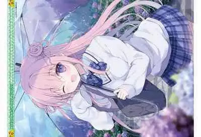 Dengeki Moeoh 2023-08