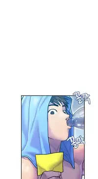 Ghost Love Ch.1-20.5 (English) (YoManga) (Ongoing)