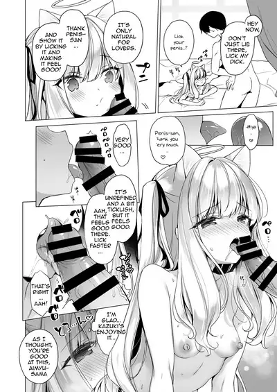 [23.4do (Ichiri)] Daten Keikaku -Muku na Tenshi wa Kairaku ni Ochiru- | Fallen Plan -An Innocent Angel's Descent into Pleasure- [English] [Digital]