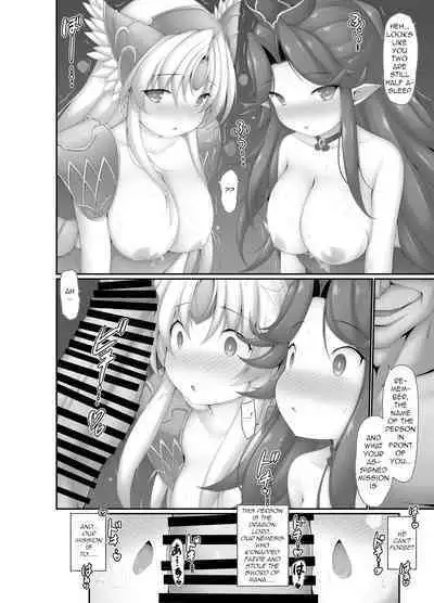 [Denji Yuudou (Murata Denji)] Ryuutei-sama no, Oose no Mama ni (Seiken Densetsu 3) [English] [Digital] [q91]