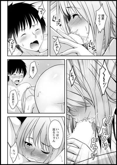 Action Pizazz 2020-05 [Digital]