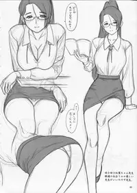 (C85) [Hellabunna (Iruma Kamiri)] Toukiden Vol.2 (DEAD OR ALIVE)